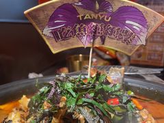 -探鱼·鲜青椒爽麻烤鱼(领展购物广场店)