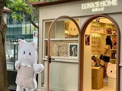 -深圳湾万象城(南山店)