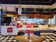 -俭寨大盘鸡·新疆菜·烧烤(博乐店)