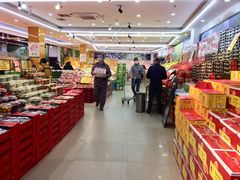 -鲜力达果品批发直销(青山店)