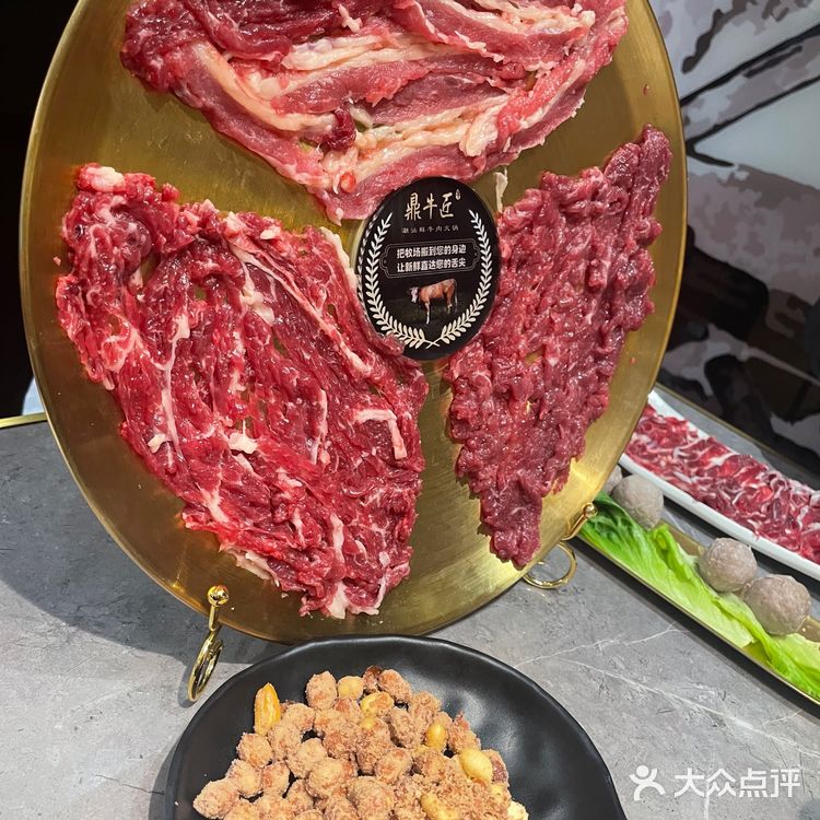 强推！！！大明宫万达鼎牛匠