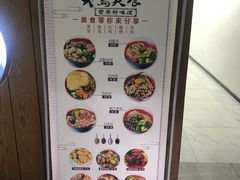 -大炮盐酥鸡(新街口店)