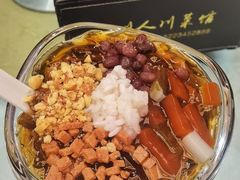 -川人川菜馆·小龙虾·鲜虾现做(黄山路店)