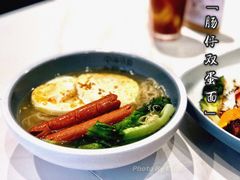 -柠檬树茶餐厅(海雅缤纷城店)
