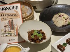 -成隆行·蟹王府(淮海店)
