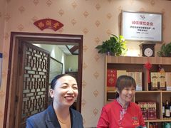 -燕喜堂·中华老字号(大明湖店)