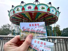 -上海吴淞炮台湾国家湿地公园