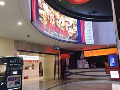 -华联影城(蒙城路店)