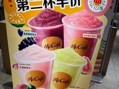-麦当劳(豫园店)