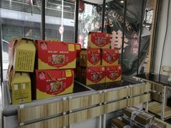 -鸿运兔·手撕烤兔(天府广场店)