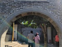 -梦溪园(中营街)