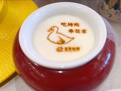 -花家八爷府(王府井·故宫店)