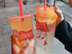 -蜜雪冰城(浙江大学店)