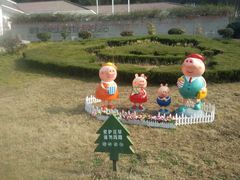 -南京金牛湖风景区