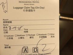 -马哥孛罗香港酒店