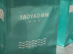 -姚姚酸菜鱼·金戈戈香港豉油鸡(喜荟城联名店)