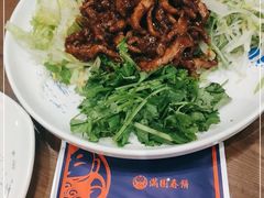 -满园烤鸭·春饼(太原街万达店)