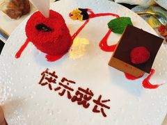 -梧桐