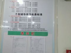 -沈坚强游泳俱乐部(长征分部)