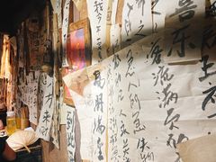 -饭江湖·江湖菜(湖广会馆店)