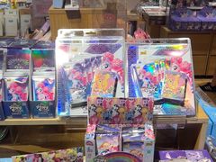 -九木杂物社(大族广场店)