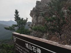-金龙寺国家森林公园