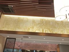 -全聚德(领城国际店)