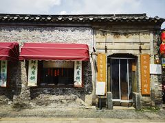 -大麒麟阁(扬州东关街店)