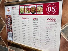 -琴心串店(苏家屯店)