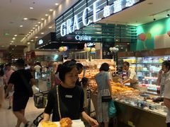 -格瑞思动物奶油生日蛋糕(园区永旺店)