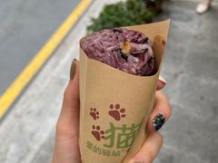 -猫街饭团(顶澳仔猫街店)