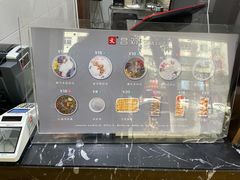 -文昌邓记清补凉(西沙路店)