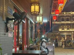 -蓝记云吞(正果店)