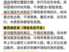 -陈记菜馆·非遗淮扬菜(东关街教场店)