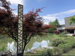 -天目湖涵田半山温泉