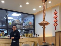 -臻牛烤肉