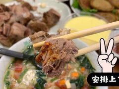 -清真·益鑫羊肉手抓馆(花园北街店)