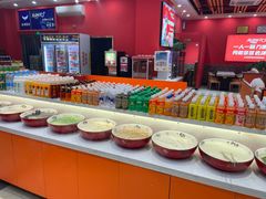 -辣动时代自助小火锅(大庆路店)
