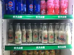 -泰顺江南春面馆