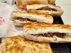 -高玛纳驴肉火烧(一世界店)