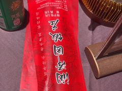 -润泽园饭庄(中山路店)