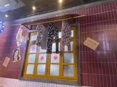 -楠火锅(广州总店)