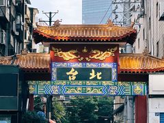 -飞马旅黎黄陂路文旅街区