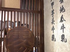 -雾鲜(KKMALL店)