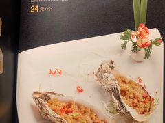 -hallch好吃餐厅(奥体中心店)