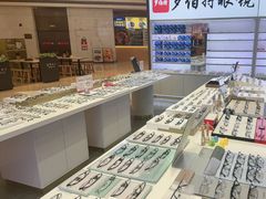 -罗伯特眼镜·蔡司官方授权(前海桂湾店)