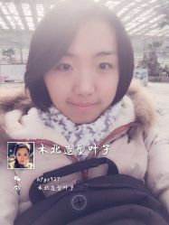 iphone_upload_pic-木北护肤造型