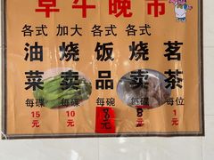 -品香排骨饭(羊官路店)