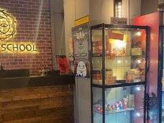 -长藤鬼校(龙翔店)