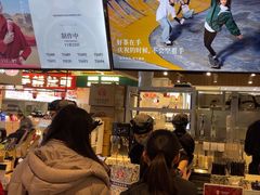 -霸王茶姬(常熟印象城店)